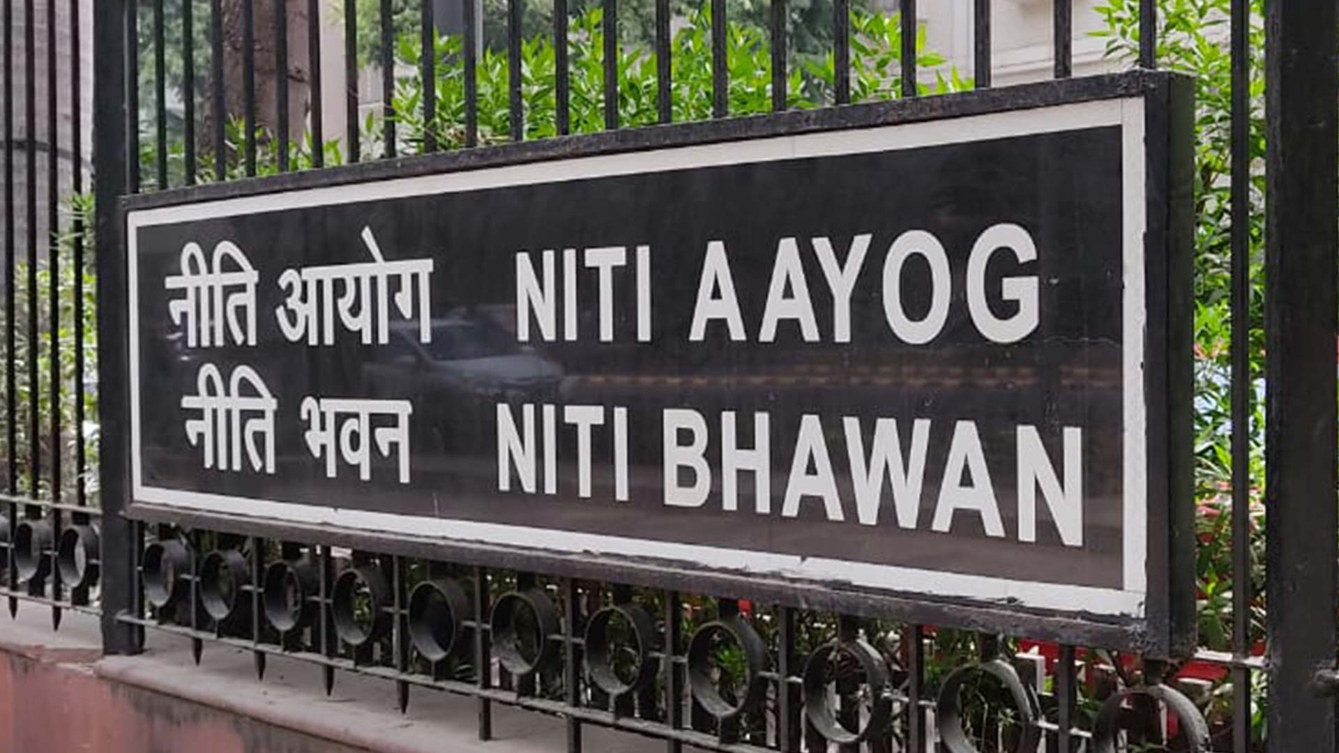 From Theory to Practice Summer Internship at Niti Aayog